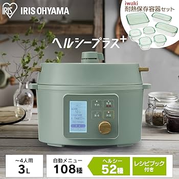 美品★ IRIS OHYAMA アイリスオーヤマ　電気圧力鍋　KPC-MA3-G IRIS OHYAMA 電気圧力鍋 KPC-MA3-G （ピスタチオグリーン） 電気